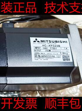 议价HC-KFS23B HC-KFS053G2 HC-KFS053K HC-KFS053K-S9 原装