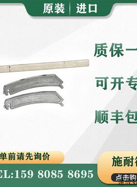 议价施耐德 PLC  BMXXSP0400  BMXXSP0800  原装进口 质保一年 正