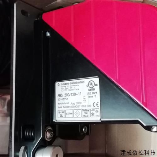 议价德国 劳易测 LEUZE 激光测距传感器 50103157 AMS 200/120-11