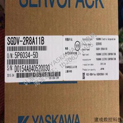 议价安川驱动SGDV-2R8A11A/SGDV-1R6A11A/SGDV-R90A11A/R70A11002
