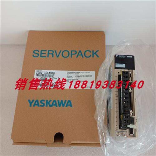 议价安川SGDV-1R6A01A/1R6A01B/1R6A05A/05B/1R6A11A/11B/1R6A15A