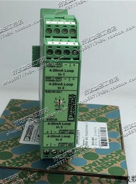 议价原装正品 菲尼克斯控制器 PAD-IN-4A-I  2867115 现货 包装齐