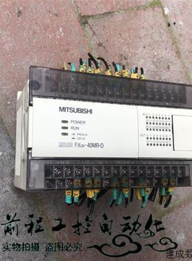 议价FX0N-40MR-D 现货 FX0N-40MR-D 直流24v 供电 详情询问客服