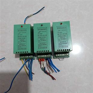 議價(jià)原裝 ISO B隔離變 隔離放大器 拆機(jī)