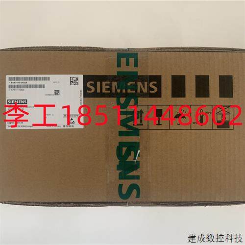 议价6SY7000-0AB28全新原装6SE70变频器K2E190-AB77-09散热风扇风