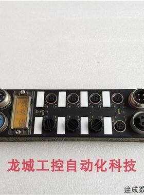 议价*现货销售*原装图尔克 TURCK模块 FDNP-L0808H-TT 现货