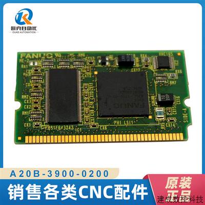议价发那科线路电路板A20B-3900-0200原装正品 现货 议价