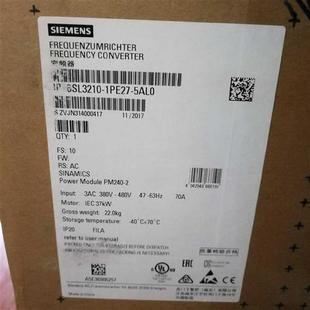 1AL0 議價(jià)產(chǎn)品PM240 2變頻器110KW功率模塊6SL3210 1PE32 1ALO
