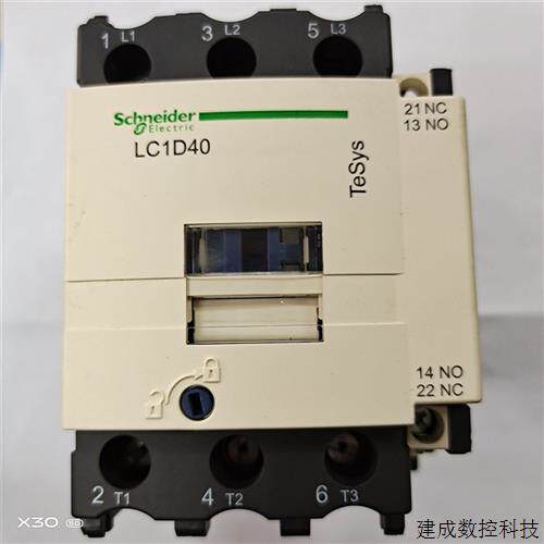 议价原装施耐德门锁抱闸电梯运行交流接触器LC1D40M7CF7CAC220VAC