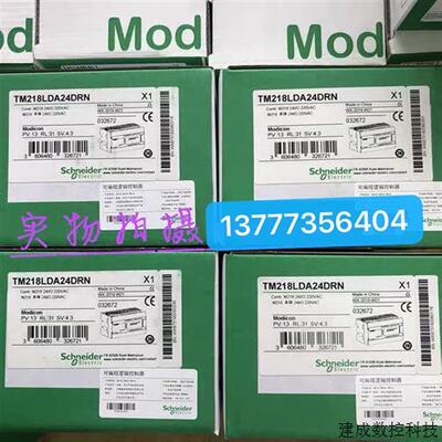 议价TM218LDA60DRN TM218LDAE24DRHN TM218LDAE40DRPHNTM218LDA24