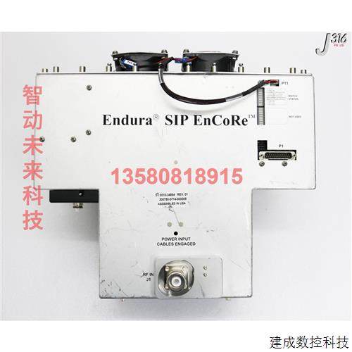 议价32440 APPLIED MATERIALS RF Match, Endura Sip Encore 0010
