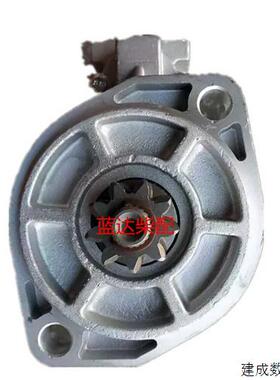 议价久保田M704拖拉机起动机启动马达 约翰迪尔 QDJ1469 J050