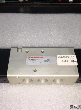 议价NORGREN没使用过现货电磁阀V62C511A-A3 议价如图