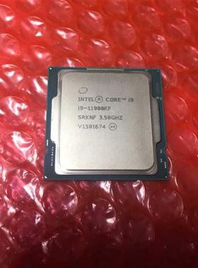 议价英特尔i7 11700K 11代CPU秒12700f 8核a适用