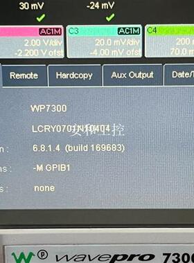 议价Lecroy力科WaveMaster7300示波器