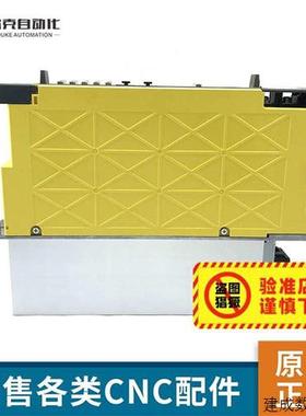 议价A06B-6222-H006#H610 A06B-H011#H610发那科主轴驱动器质保议