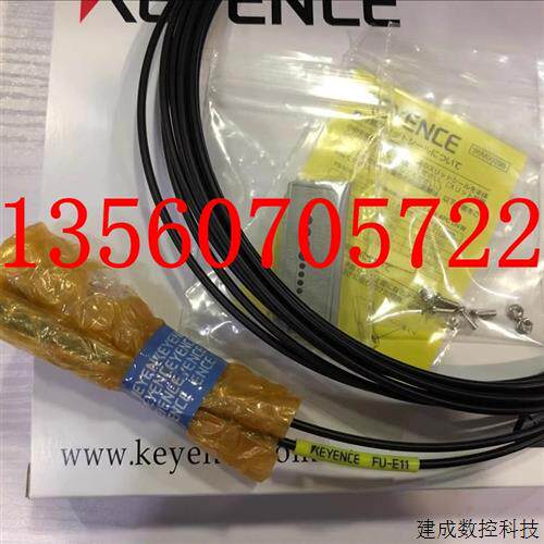 议价基恩士 FU-E11 FU-E40 FU-95W FU-A40  FU-A100 FU-80TZ/MTZ