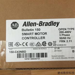 C25NBD 包邮 罗克伟尔软起动器 现货质保一年 全新原装 议价150