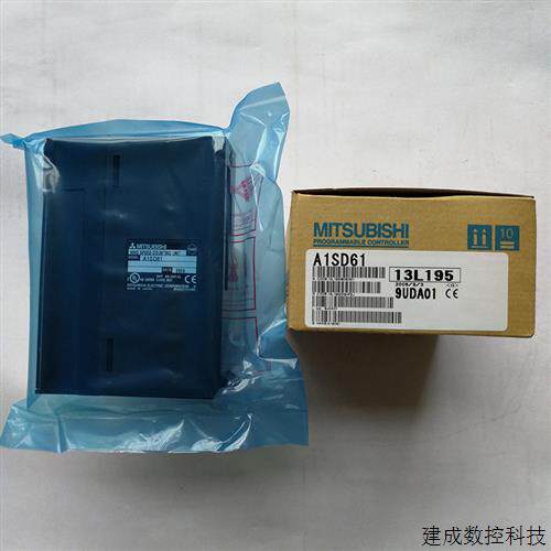议价模块A1SD778M/75P3/75P2/75P1/75M3/75M2/75M1/70/62E/62/61