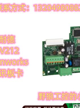 议价VW3A21212/VW3A01502施耐德ATV212Lonworks通讯板卡全新原装