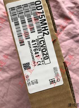 议价正品三菱QD75MH2日本制造QD75MH2