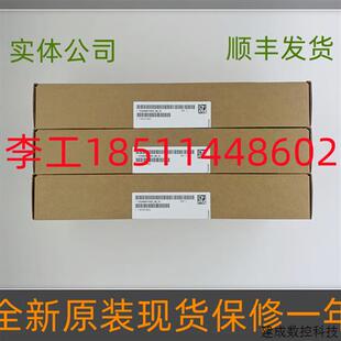 议价FZ2400R17KE3_B9_S1全新原装 S120变频器IGBT模块功率模块