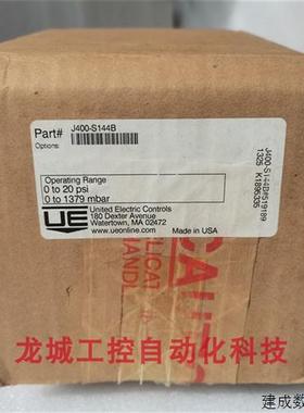 议价*销售*全新原装美国 UE 压力开关 J400-S144B 现货 J400-S144