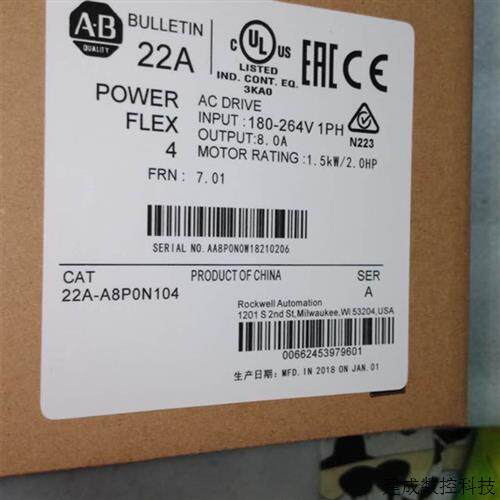 议价AB变频器22A-A8P0N104 22A-A8p0n114现货看描述议价