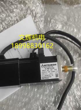 议价伺服电机MFS053B/MFS13B/MFS23B/MFS43B/MFS73B质保一年