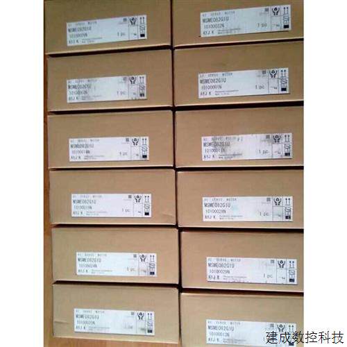 议价MDME102GCGM/MDME152GCGM/MDME202GCGM/MDME302GC 原装进口