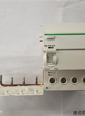 议价施耐德原装漏电附件A9V59440  A9V59463  VIGI  IC65N 4P 40A