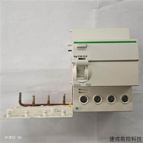 议价施耐德原装漏电附件A9V59440  A9V59463  VIGI  IC65N 4P 40A