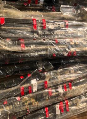 议价SKR4620DE-0490-P0E-00 模组拍前询价