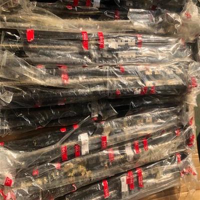 议价SKR4620DE-0490-P0E-00 模组拍前询价