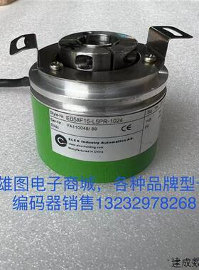 议价EB58F15/EB58G15-L5PR-1024/EB58F15-L5PR-5000-6MGT06宜科编