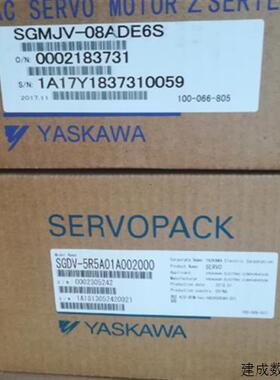 议价SGMJV-08ADC6S原装安川750W伺服电机全新质保一年现货包邮询