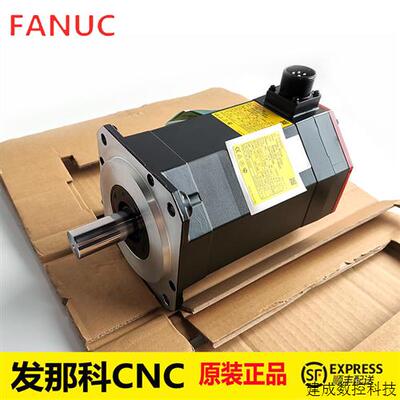 议价A06B-0077-B103发那科fanuc原装正品伺服电机全新法兰克马达