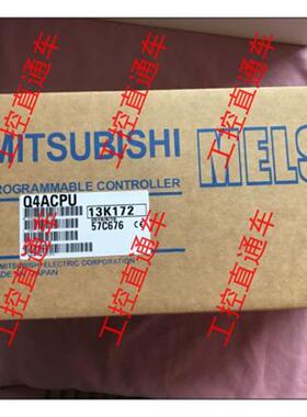 议价正品Q4ACPU日本制造Q4ACPU