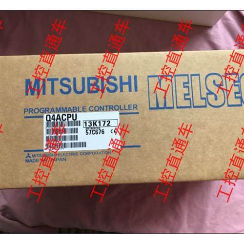 议价正品Q4ACPU日本制造Q4ACPU