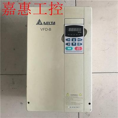 议价台达VFD-B系列变频器 VFD220B43A 22KW 380V变频器重载矢量型