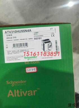 议价ATV310HU55N4A/ATV310HU75N4A /ATV310HD11N4A/ATV310HU55N4E