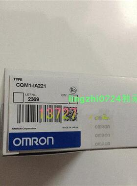 议价CQM1-IA221全新原装