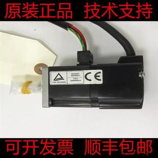 PQ13 PQ13B 议价HC PQ13BG2 PQ13BG1 三菱 PQ053L