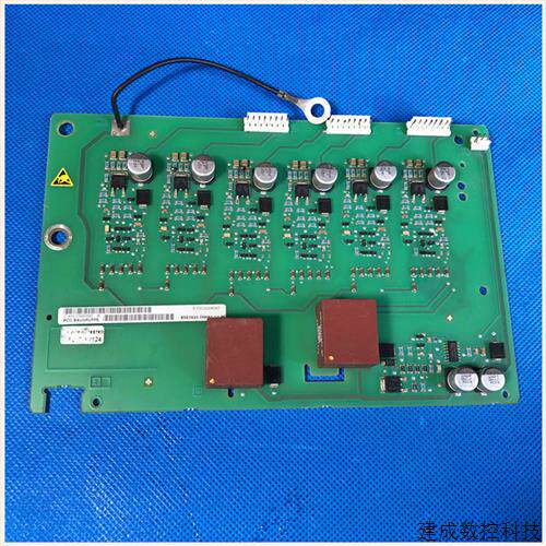 议价A5E03493580产品变频器70触发整流板驱动板6SE7031-7HH84-1
