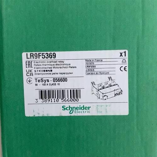 议价全新原装电子热过载继电器LR9F5369/LR9F5371正品现货