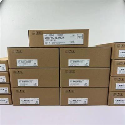 议价MSMD5AZG1U伺服电机驱动器现货库存质保一年顺丰包邮