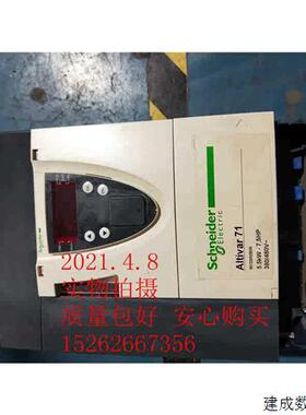 议价施耐德变频器 ATV71HU55N4Z 5.5KW 380V 实物拍摄 质量包好