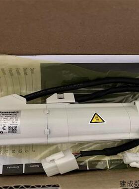 议价MSMA012C1G  MS MA012C1C  MSM