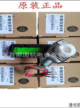 议价现货ASCO电磁阀SCG238E016