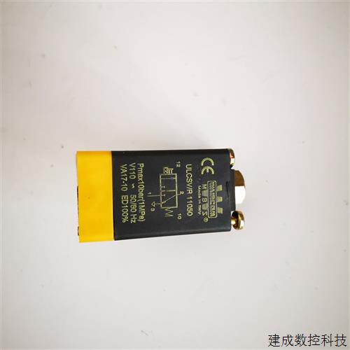 议价WAIRCOM ULCSV原装正品WAIRCOM电磁阀ULCSV/R 11050